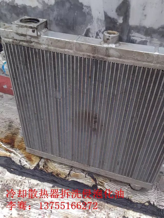 長沙空壓機(jī):空壓機(jī)壓力變送器