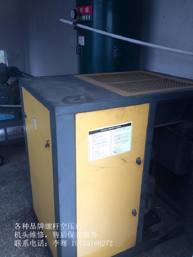 長沙空壓機(jī):油氣分離器的更換方法