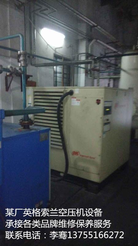 空壓機(jī)的節(jié)能方法